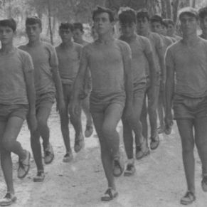 Pto_Santa_Maria_1964