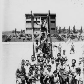 Campo_de_baloncesto_1953