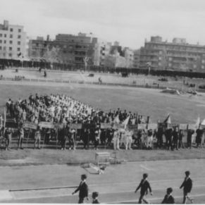 Estadio_Vallehermoso